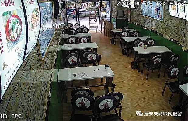 小型监控安装主图